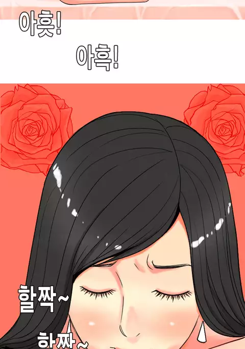 Hooker Ch.1-36