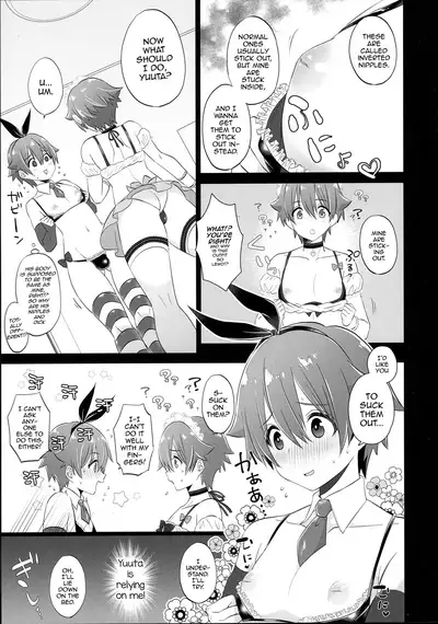 Stop!! Hibiki-kun!