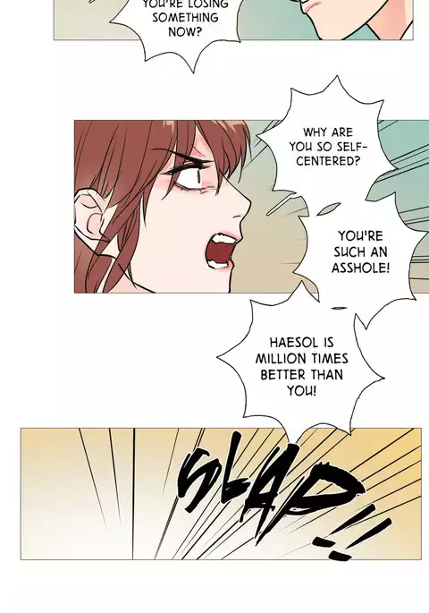 Sadistic Beauty Ch.1-18