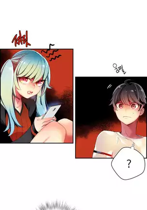 Lilith`s Cord Ch.0-36