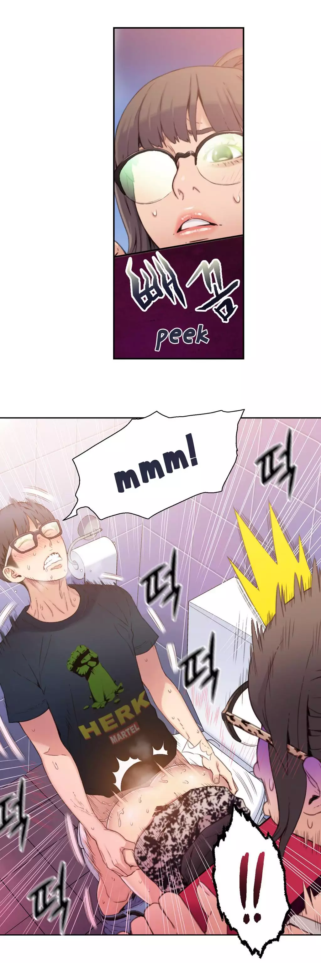 Sweet Guy Ch. 1-47