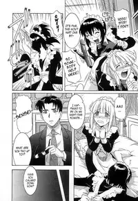 [Tsutsumi Akari] Virgin White [English] =Team Vanilla= [Decensored]