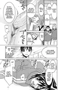 [Ra-Kailum] Idol Manager Chinami-chan [English] [cowsrkool]