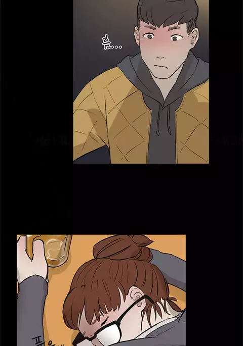 Double Date Ch.1-15