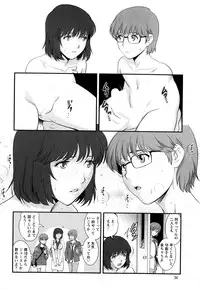 [Saigado] Hitozuma Jokyoushi Main-san Ch.1-8