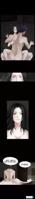 [Liangshan Bo] Seduction Ch.1-26 (English) (YoManga) (Ongoing)