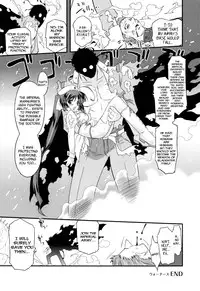 [Oota Takeshi] Angelic Desire [English] {BiriBiri}