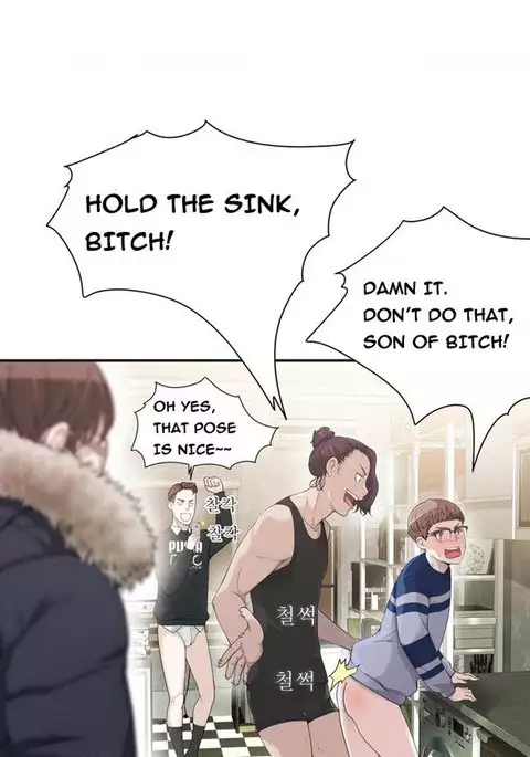 Tissue Thieves Ch.1-6