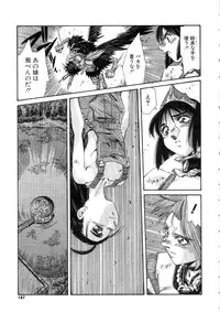 [Addis Abeba] Ohhanyuu