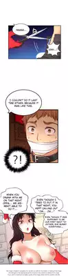 [Donggul Gom] She is Young (English) Part 1/2