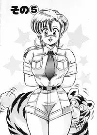 [Watanabe Wataru] Rainbow Girl