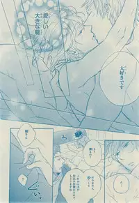 CIEL 2015-03