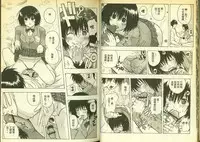 草莓100分 6