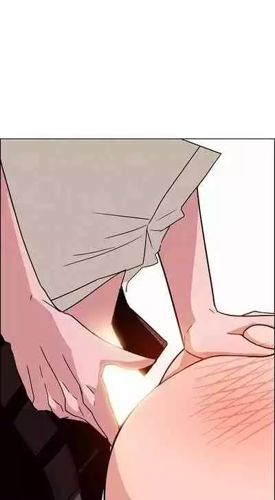 Rain Curtain Ch.30/40