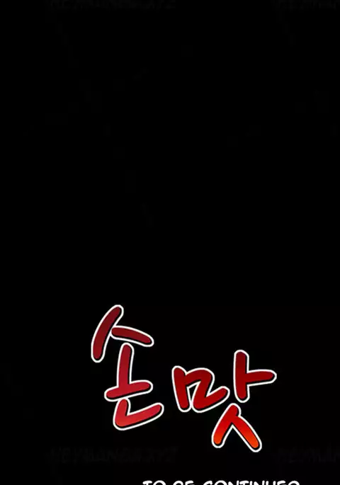 The Taste of Hands Ch.1-49