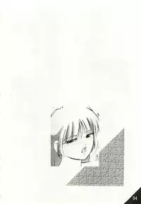 [Kazusa Shima] Kago no Naka no Kotori-tachi