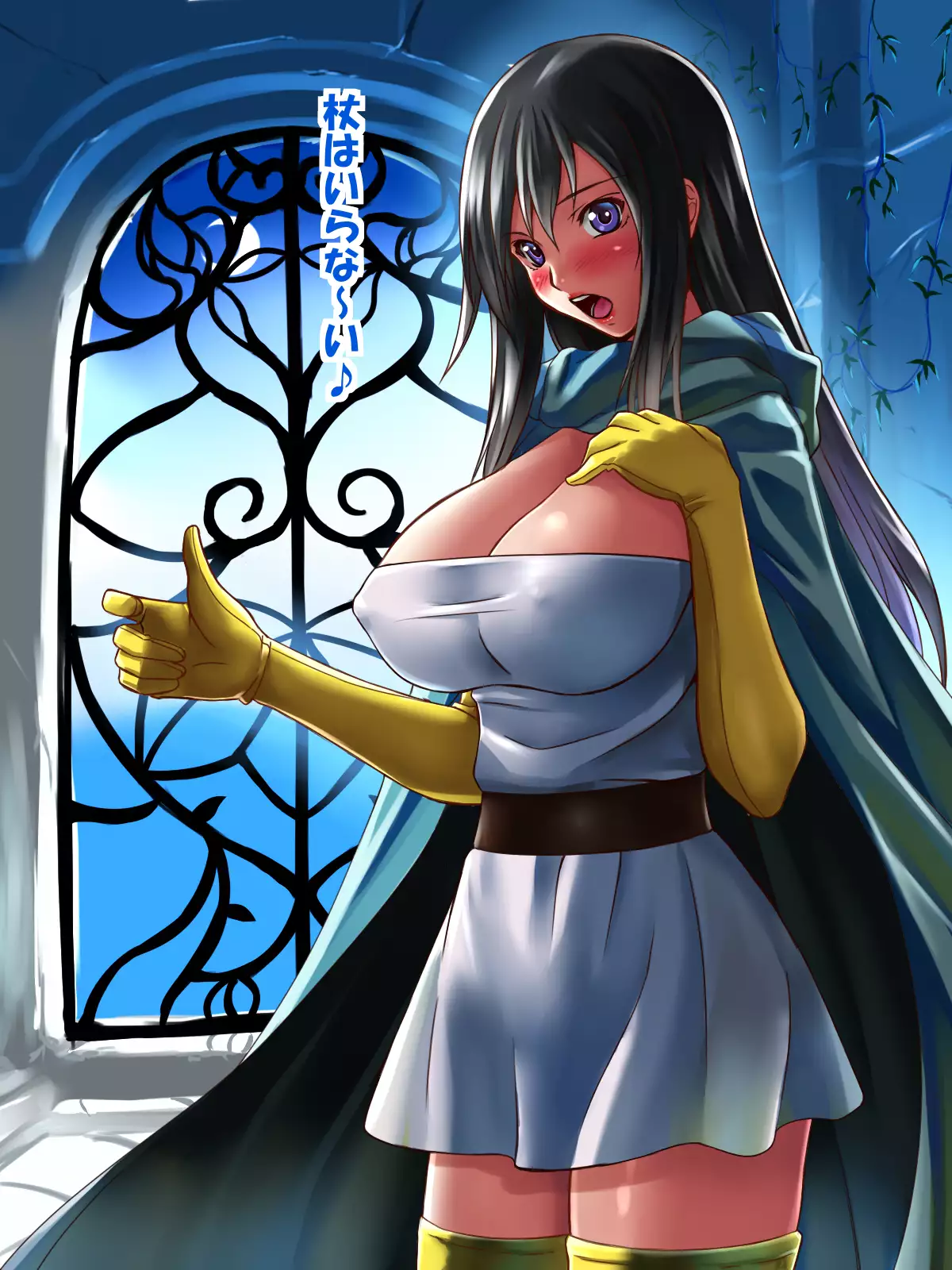 Ryuu no Hanayome - Dragon Bride