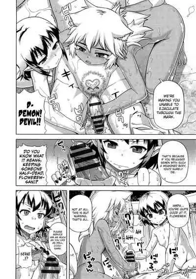 [Takatsu] Elisa-sama Goyoujin!! [English]