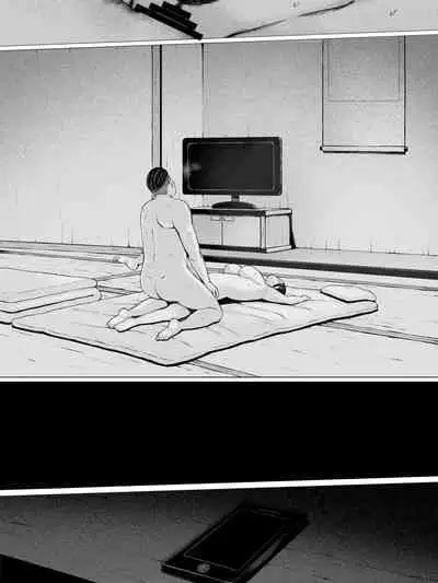 Hahagui ~Ottori Okaa