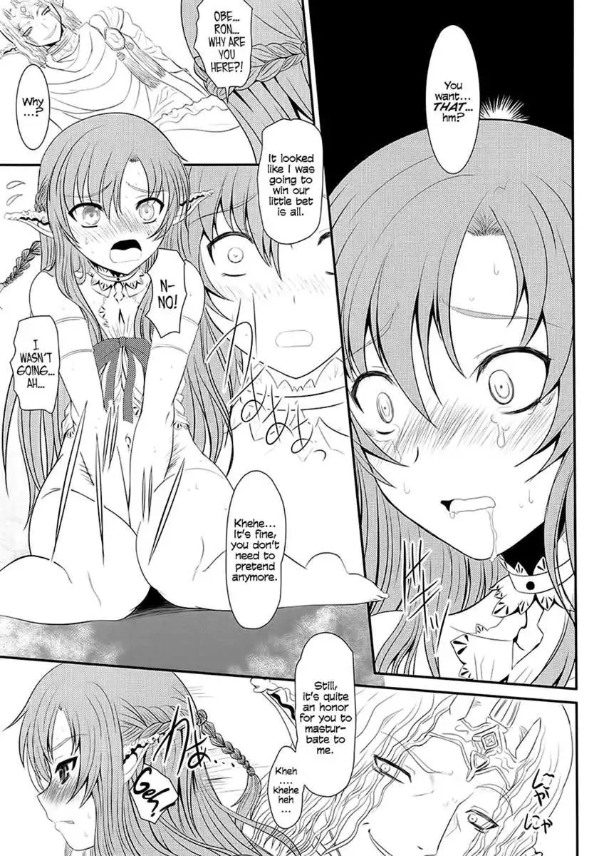 Slave Asuna On-Demand