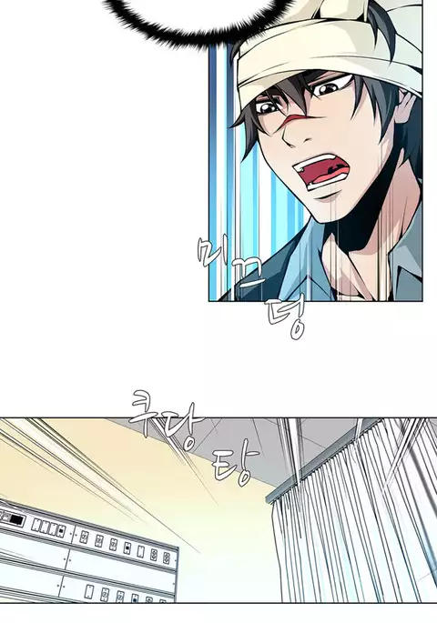 Twin Slave Ch.1-35