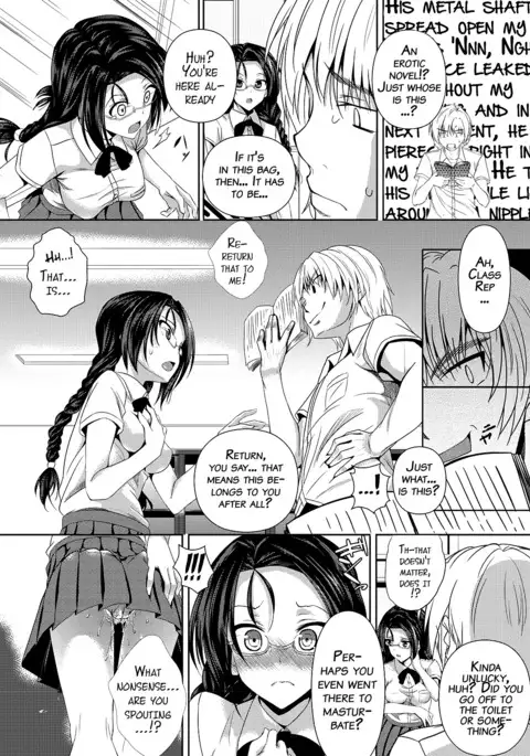 AheColle Ch. 2-11