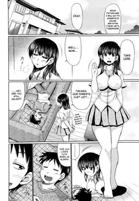 [Warashibe] Otome Gokoro [English] [Nemui]