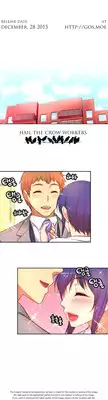 [Donggul Gom] She is Young (English) Part 1/2