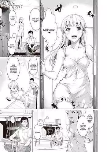 [べりーすいーとぱれっと (みなとおじたん)] 無防備なカレンちゃんにすごいHなことをするだけ! (きんいろモザイク)