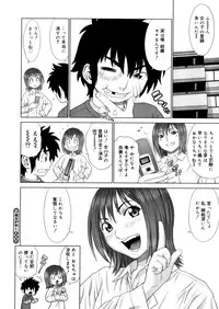 Comic Megastore-H 2006-04 Vol. 41