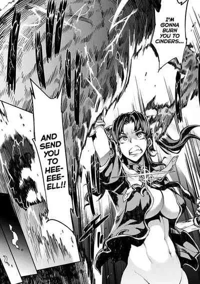 Raikou Shinki Igis Magia