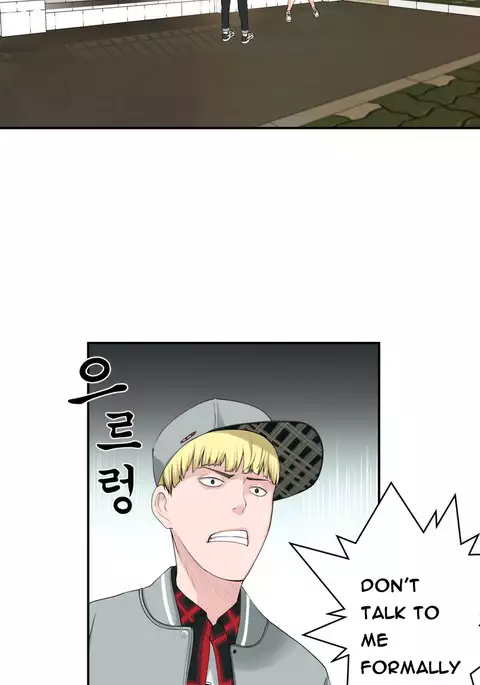 Tissue Thieves Ch.1-21