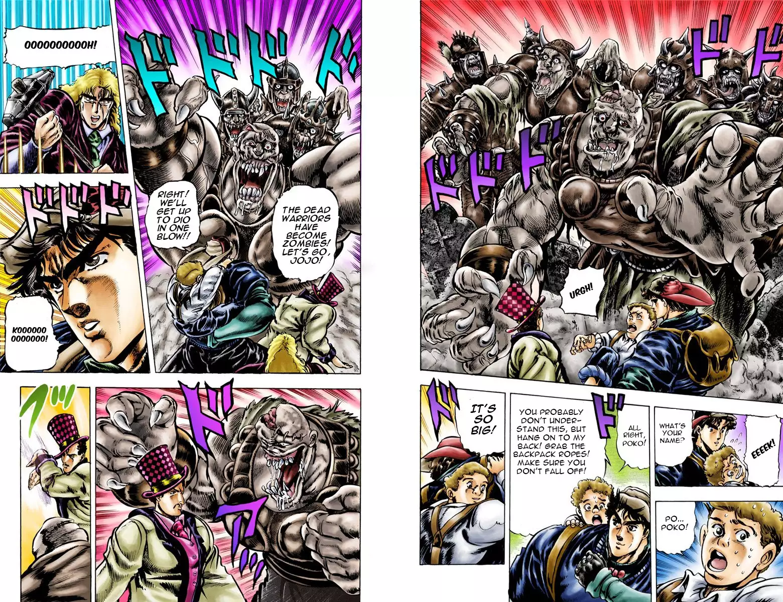 JoJo's Bizarre Adventure - Part 1: Phantom Blood
