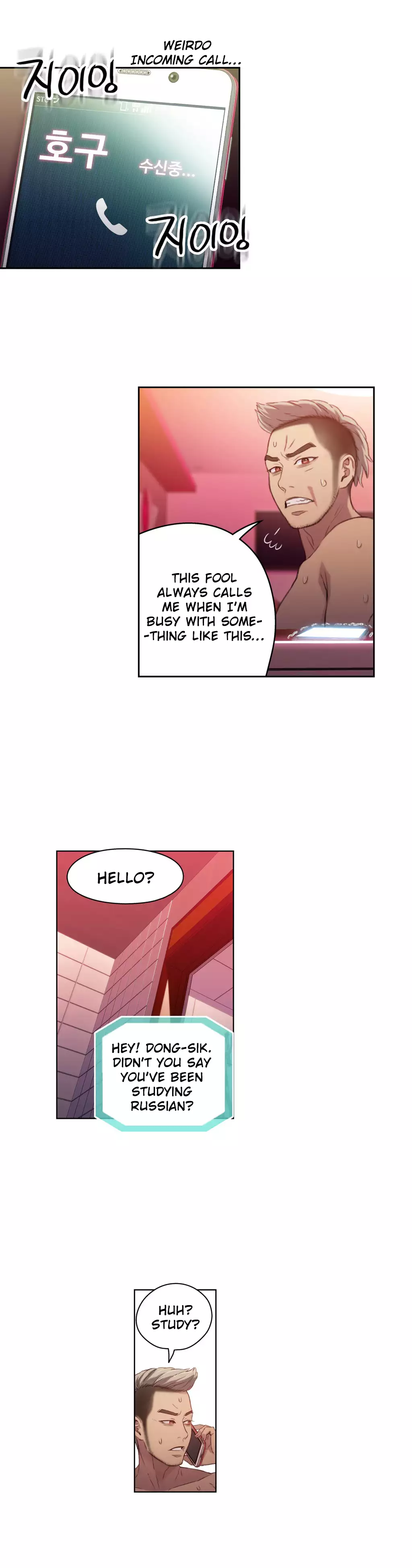 Sweet Guy Ch.1-48