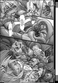 (C79) [AERIAL RAVE (Jacky)] Seraphic Gate (Xenogears) [English] [SaHa]