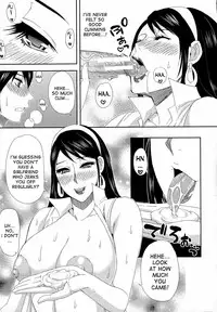 [Shunjou Shuusuke] Hitokoishi, Tsuma Ch. 1-6 [English] [desudesu]