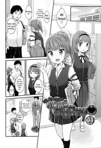 [Yukiu Con] JC Manual [English] {5 a.m.} + [Rin]