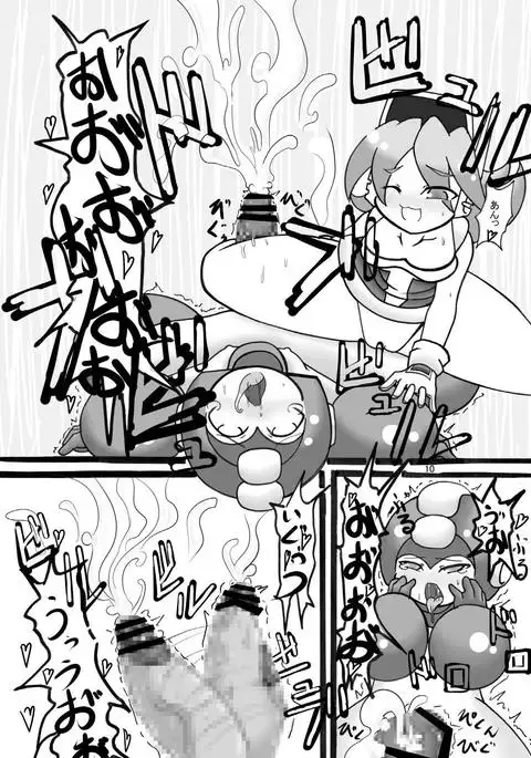 視聴率レース!