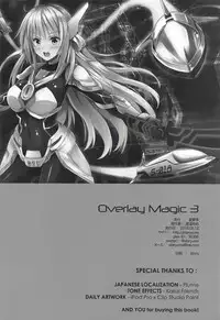 (C94) [Star-Dreamer Tei (Staryume)] Overlay Magic 3 (Yu-Gi-Oh!)