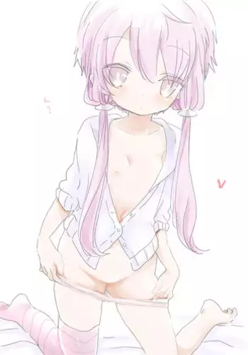 [we53] Samukute Atsui (VOCALOID)