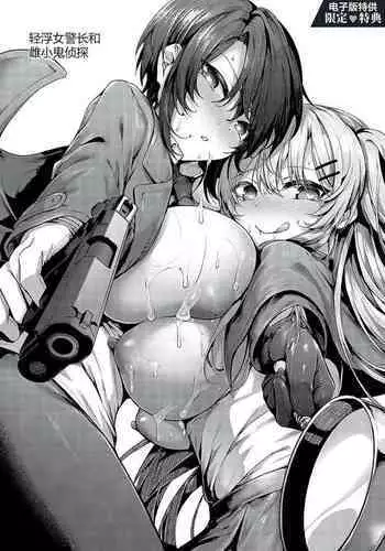 むちむち処女ビッチをめちゃくちゃ調教したい本
