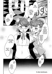 (C76) [Alice no Takarabako (Mizuryu Kei)] The AnimalM@ster (THE iDOLM@STER) [Eng][Complete]