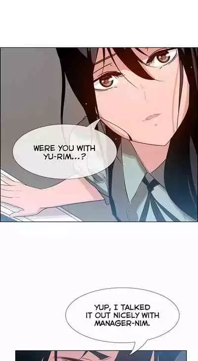 Rain Curtain Ch.10/40