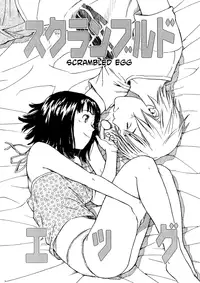 [Naruko Hanaharu] Shoujo Material [English] [FAKKU] [Decensored]