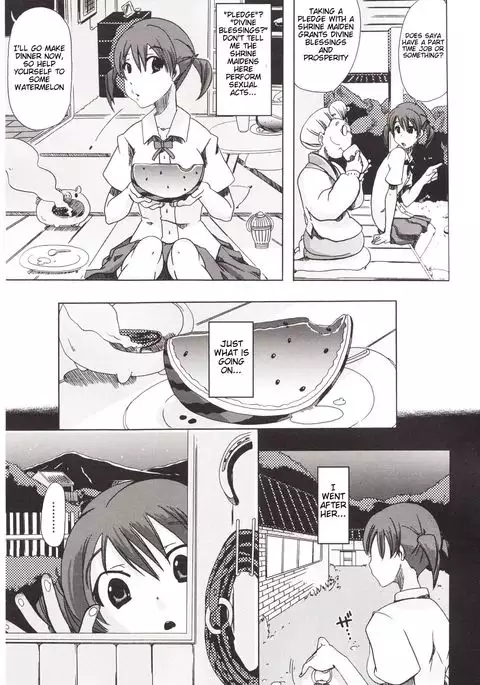 Juukan Kanojo Catalog Ch. 5 - Juukan Miko | Bestiality Shrine Maiden