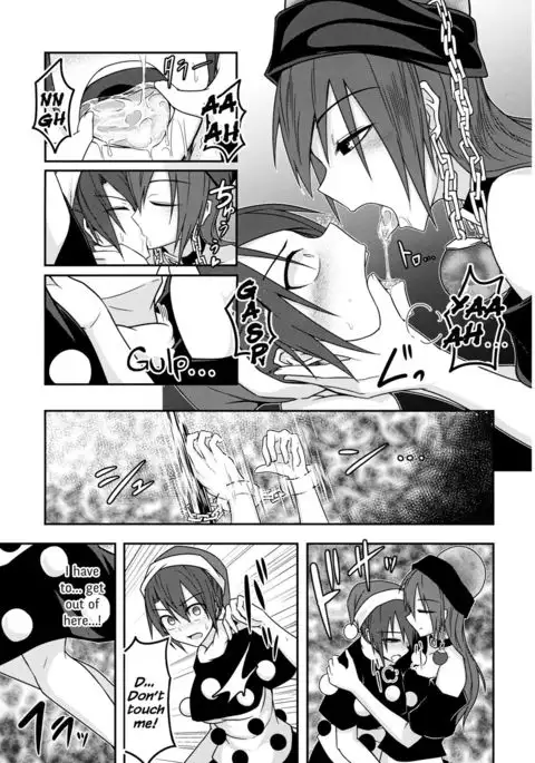 Jigoku no Megami no Aiganbaku {Hennojin}