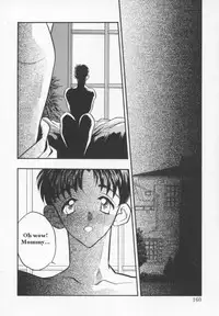 Mothers Understand These Things [English] [Rewrite] [AOZGOLO]