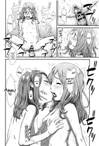 [Onizuka Naoshi] Emotive Ch. 1-4 [English]