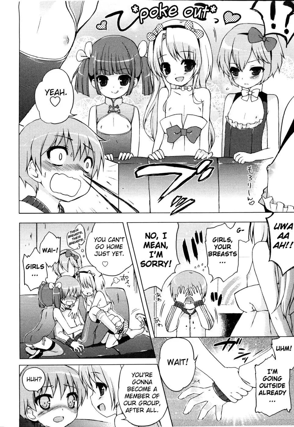 The Path to Becoming an Idol
