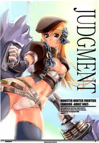 (C78) [Fujiya Honten (Thomas)] Hunter's Bible (Monster Hunter) [English] [FUKE]